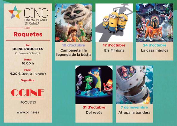 Nova edició del cicle Cinema Infantil en Català (CINC) a Roquetes 