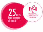 El CNL celebra '25 anys fent bategar el català'