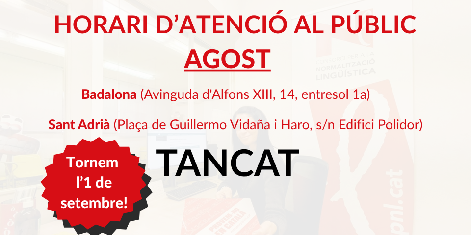 Horari d'atenció al públic