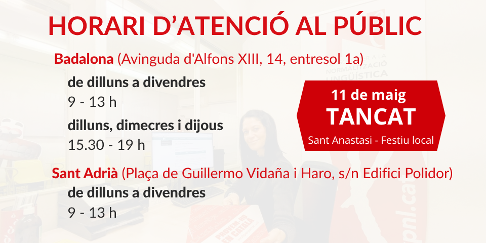 Horari d'atenció al públic