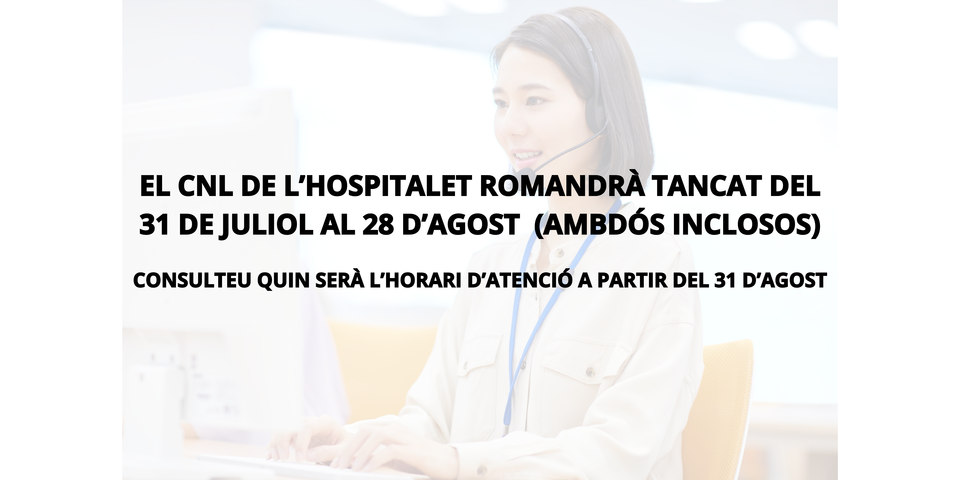 Atenció a la ciutadania