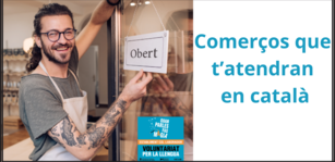 Establiments col·laboradors