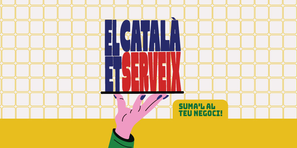 el català serveix