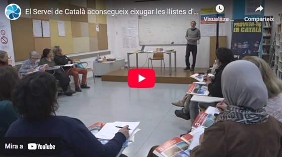 Presentació de l'Estudi 2024 i del Pla Ofercat 2024-2029 a Vilafranca del Penedès