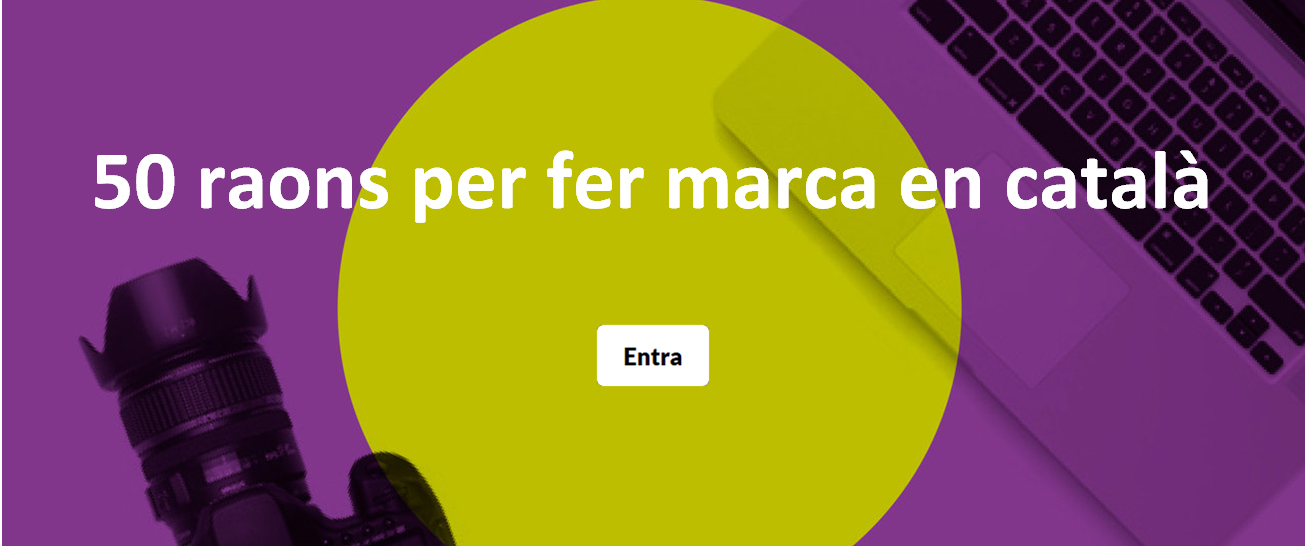 50 raons per fer marca en català