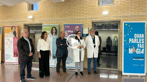 S’inaugura l’exposició ‘Quan parles fas màgia’ a l’Hospital Comarcal de l’Alt Penedès