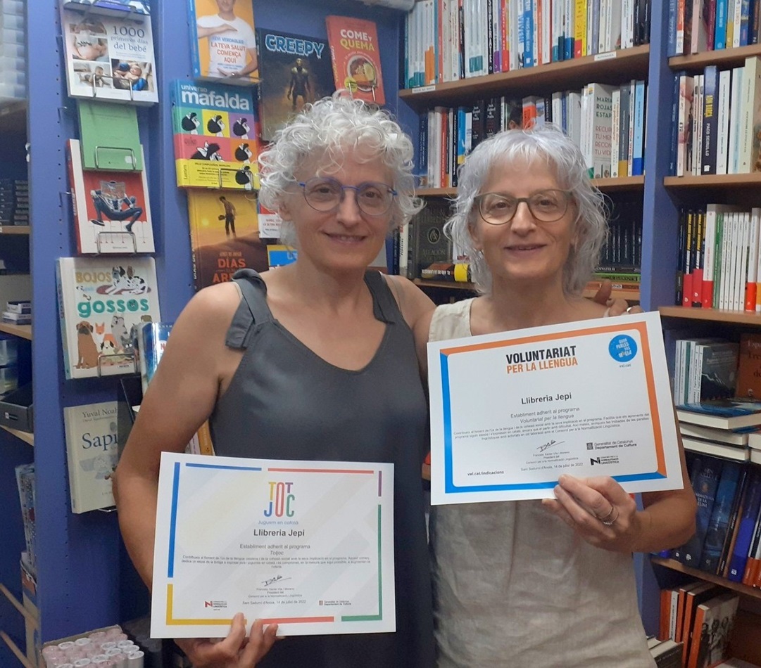 Llibreria Jepi, de Sant Sadurní d’Anoia.