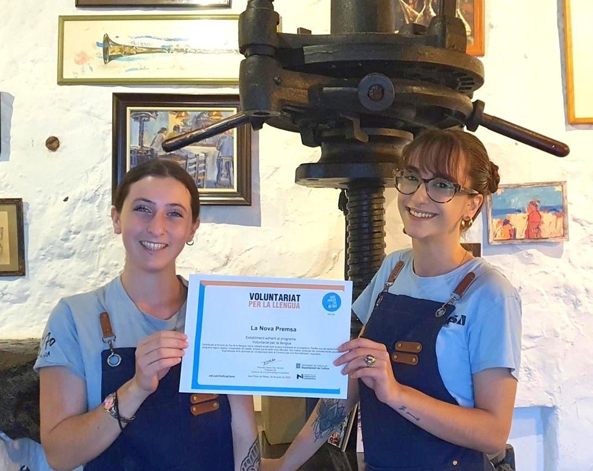 La Nova Premsa, de Sant Pere de Ribes.