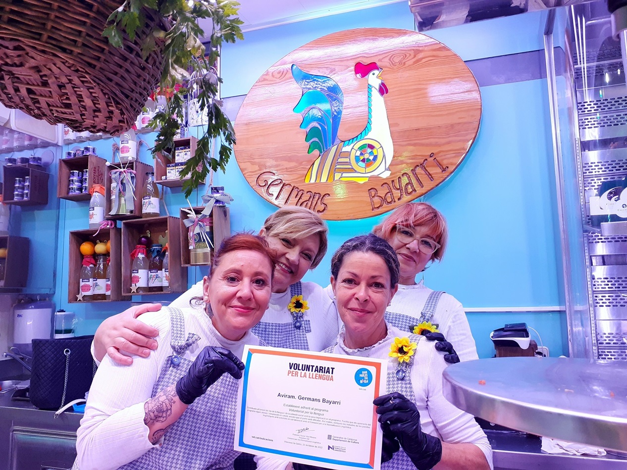 Aviram Germans Bayarri, de Vilanova i la Geltrú.